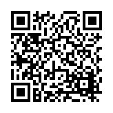 FL12098.1-R9 Listing QR Code