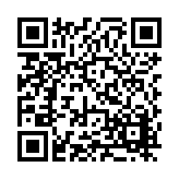 FL12098.2-R8 Listing QR Code