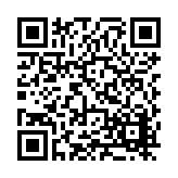 FL12098.3-R7 Listing QR Code