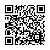 FL12098.4-R8 Listing QR Code