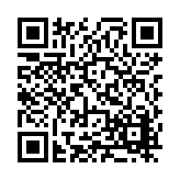 FL12098.5-R7 Listing QR Code