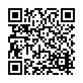 FL12099.3-R9 Listing QR Code
