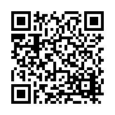 FL12099.5-R7 Listing QR Code
