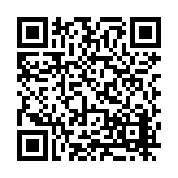 FL12161.3-R3 Listing QR Code