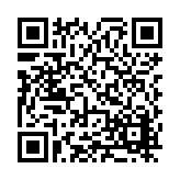 FL12186.1-R3 Listing QR Code