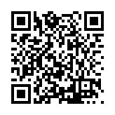 FL12186.5-R2 Listing QR Code