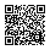 FL12186.8-R2 Listing QR Code