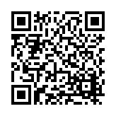 FL12186.8-R3 Listing QR Code