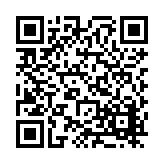 FL12192.14-R7 Listing QR Code