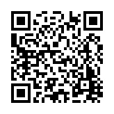 FL12192.15-R6 Listing QR Code
