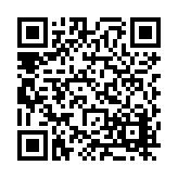 FL12192.18-R6 Listing QR Code