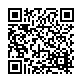 FL12198.3-R5 Listing QR Code