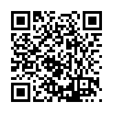 FL12201.20-R4 Listing QR Code
