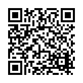 FL12201.3-R7 Listing QR Code