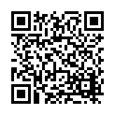 FL12201.5-R7 Listing QR Code
