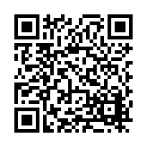 FL12208.1-R7 Listing QR Code