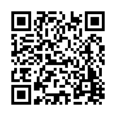 FL12256.2-R7 Listing QR Code