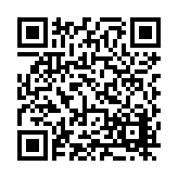FL12264.2-R6 Listing QR Code