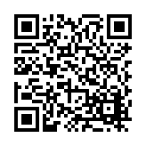 FL12269.1-R16 Listing QR Code