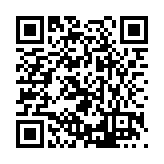 FL12269.5-R13 Listing QR Code