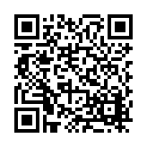 FL12313.1-R17 Listing QR Code