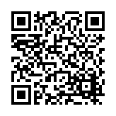FL12313.17-R15 Listing QR Code