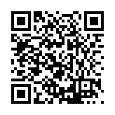 FL12313.3-R11 Listing QR Code