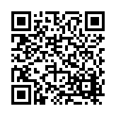 FL12313.3-R23 Listing QR Code