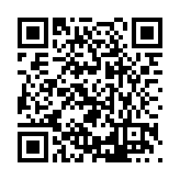 FL12313.4-R17 Listing QR Code
