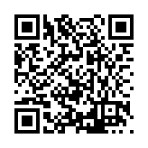 FL12313.5-R9 Listing QR Code