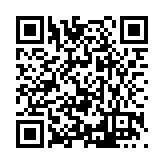 FL12316.1-R7 Listing QR Code