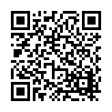 FL12316.2-R10 Listing QR Code