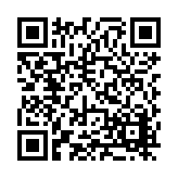 FL12316.2-R9 Listing QR Code