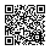FL12316.4-R10 Listing QR Code