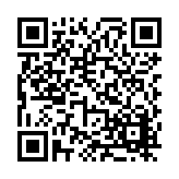FL12316.5-R10 Listing QR Code