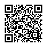 FL12323.10-R7 Listing QR Code