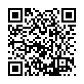FL12323.13-R9 Listing QR Code