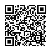 FL12323.14-R7 Listing QR Code