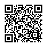FL12323.16-R5 Listing QR Code