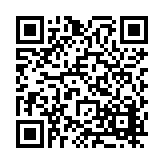 FL12323.24-R5 Listing QR Code