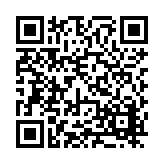 FL12323.3-R5 Listing QR Code