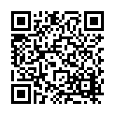 FL12323.37-R8 Listing QR Code