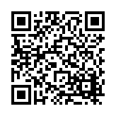 FL12323.41-R9 Listing QR Code