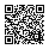 FL12323.45-R6 Listing QR Code