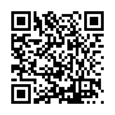 FL12323.5-R6 Listing QR Code