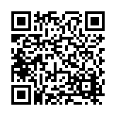 FL12323.6-R8 Listing QR Code