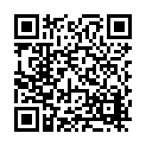 FL12323.7-R5 Listing QR Code