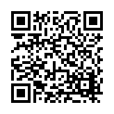 FL12323.8-R8 Listing QR Code