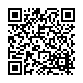 FL12334.12-R7 Listing QR Code