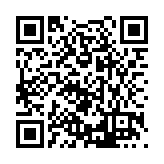FL12334.17-R7 Listing QR Code